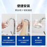 东丽（TORAY） 净水器净饮机饮水机家用直饮自来水水龙头过滤器四重过滤除菌除氯进口滤材厨房 小巧便携 NJ2SJ MKC.SJ一芯装 实拍图