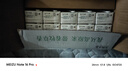 天牧圣品纯牛奶200ml*10盒雪域高原专属牧场3.6g/100ml蛋白全脂高钙纯牛奶 实拍图