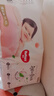 好奇（Huggies）铂金装小桃裤成长裤XL96片(12-17kg)加大号尿不湿【夏季散热王】 实拍图