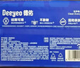 德佑湿厕纸家庭装80抽*6包 湿厕用纸厕纸洁厕湿纸巾 可搭配卷纸使用 实拍图