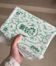 洁云商用擦手纸雅致200张*20包三折大尺寸36GSM吸水干手纸巾卫生纸 实拍图