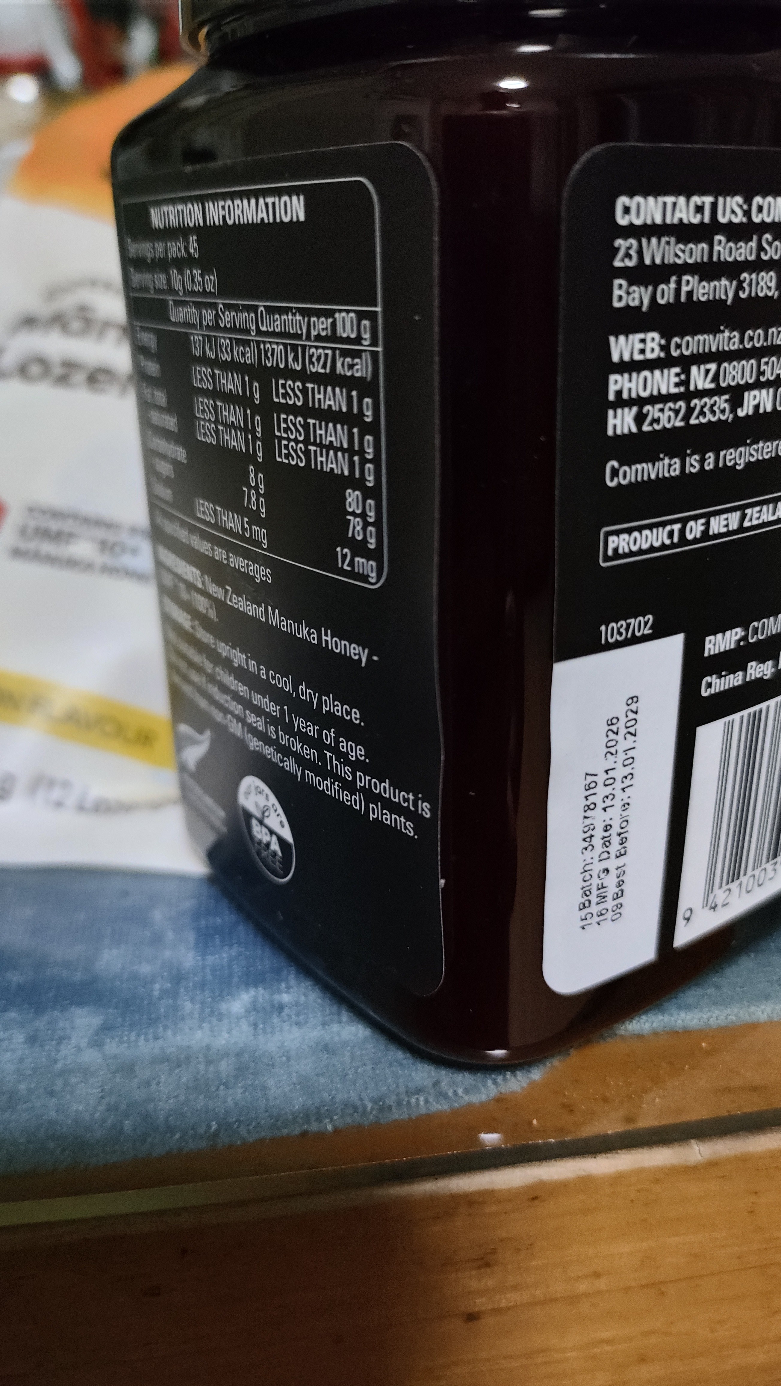康维他（Comvita）麦卢卡蜂蜜UMF10+454g 新西兰进口天然蜂蜜 滋补品送长辈节日礼物 实拍图