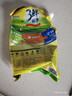太太乐鸡精 三鲜鸡精 加倍提鲜 鸡精408g（加嘴装） 实拍图