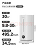 美的（Midea）【紫外线杀菌】加湿器净化空气卧室家用大容量孕妇婴幼桌面空调风扇清凉伴侣小型生日礼物S-UV98K 实拍图
