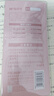 晨光（M&G）文具米菲粉软套尺尺子套装小学生考试 4件套 直尺15cm+三角尺*2+量角器 中高考 实拍图