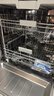 美的（Midea）【万向X6S Max星河版】洗碗机嵌入式150升以上105℃热风烘干母婴消毒蒸汽单消毒UV杀菌 实拍图