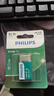 飞利浦（PHILIPS）碳性9V电池3粒适用玩具/万用表/烟雾报警器/麦克风/遥控器/话筒等9V方块电池6F22 实拍图