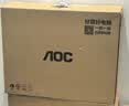 AOC电脑一体台式主机国家补贴27英寸AI智能高清学习家用办公整机（G6400 16G 512GSSD 键鼠 WiFi ) 实拍图