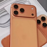 Apple/苹果【需签收激活】iPhone 17 Pro Max 256GB 星宇橙色 支持移动联通电信5G 双卡双待手机 实拍图