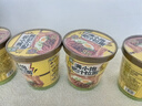 满小饱肥汁拉面112.6g*4桶装经典口味方便食品宵夜杯面 实拍图