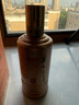 茅台 王子酒 酱香经典 酱香型 53度 500ml 单瓶装 2026版 新品上市 实拍图