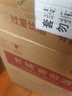 长城（great wall）红标红愿赤霞珠干红葡萄酒750ML*6瓶整箱装红酒宴席酒 年货节送礼 实拍图