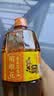 胡姬花 食用油【保真花生油】压榨一级古法花生油900ML(新老包装随机发) 实拍图