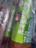 喜旺无淀粉劲肘火腿230g*3纯肉火腿方便即食肘花火腿肠下酒菜山东特产 实拍图