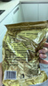 黄金香 中华老字号 海苔芝麻肉酥松250g 特产烘焙寿司食材料品商用批发 实拍图