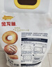 金龙鱼 低筋面粉 蛋糕粉 烘焙原料  糕点小麦粉5斤 100%进口小麦 实拍图