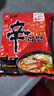 农心韩国进口辛拉面方便面泡面汤面袋面速食韩式面条方便食品 进口辛拉面5连包 实拍图