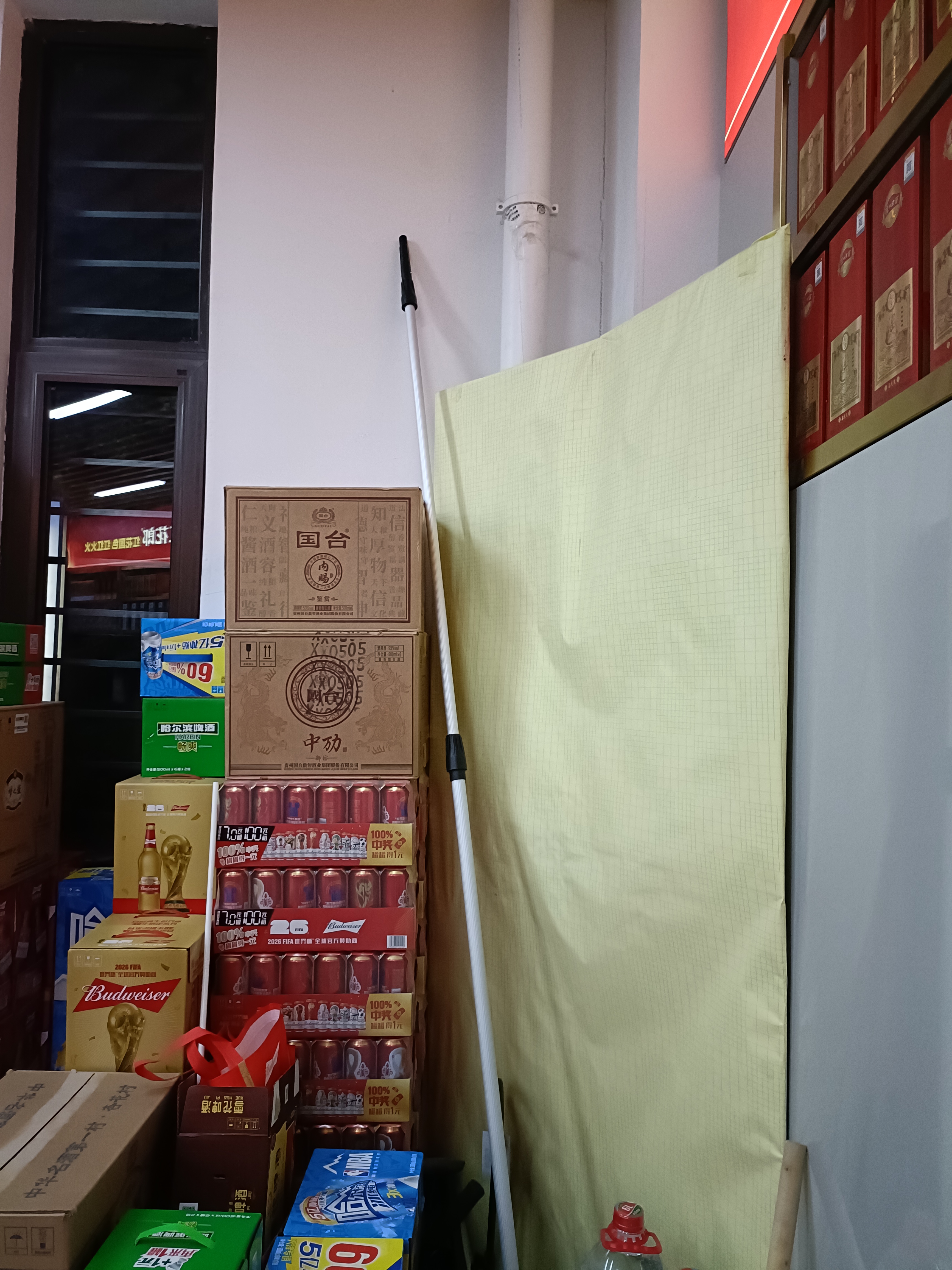 匠廷柯玻璃刮擦窗器4.5米两节伸缩铝合 金杆+玻璃刮+抹水器 +玻璃清洁剂   1把 实拍图