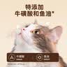 美滋元成猫猫粮 三文鱼味成猫粮全猫咪通用天然粮全价猫粮 三文鱼 成猫粮5kg 实拍图