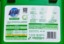 超能【肖战同款】浓缩天然皂粉 青柠罗勒香 3斤 5重酵素 4倍洁净 实拍图