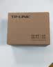 普联（TP-LINK） TL-FC311B-20 千兆单模单纤光纤收发器 A/B端需搭配使用  光电转换器（单只装） 实拍图