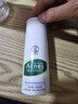 曼秀雷敦乐肤洁清爽控油乳液45g 痘肌专用抗痘舒缓修护男女 实拍图