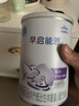 雀巢（Nestle）早启能恩 特殊医学用途早产/低出生体重婴儿配方食品 400g*1罐 实拍图