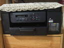 兄弟（brother）DCP-T735DW彩色墨仓自动双面打印机复印扫描一体机输稿家用办公照片A4小型无线手机远程T725DW升级 T735DW套餐一：标配+专用黑墨3瓶|共7瓶 实拍图