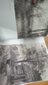 500年大师经典《素描风景》西方建筑速写绘画册集临摹本书籍技法范画篇作品俄罗斯精选进口原作高清艺术教程材 实拍图