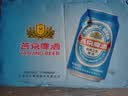 燕京啤酒 蓝听11°P拉格啤酒330ml*24听  现货热卖 实拍图