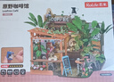 若来（Rolife）原野咖啡馆diy手工木制小屋积木拼装玩具儿童女孩生日礼物女生 实拍图