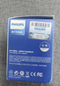 飞利浦（PHILIPS）氮化镓70W充电器快充 全球通用转换插头插座/国际万能出国旅行转换器/英标欧标美标澳标日本适用 实拍图