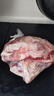 鲜京采澳洲精选原切羊肋排（偏瘦）净重 2斤/袋 草饲羊肉 京东自有品牌 实拍图