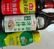 海天凉拌汁 万能调料汁 捞汁小海鲜柠檬鸡爪凉拌菜生腌 0脂酱油调味汁 【全家福】海天调味10件套 实拍图