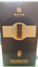 习酒 窖藏1988 酱香型白酒 53度 500ml 单瓶装 实拍图
