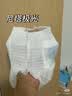 尼塔 婴儿成长裤XXL38片(＞15kg)极光系列拉拉裤宝宝学步裤尿裤尿不湿 实拍图