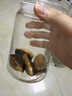 贡苑15年老树陈皮250g正宗广东特产煲汤泡水养生茶送父母长辈节日礼盒 实拍图