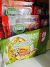 名揚名扬火锅底料牛油麻辣360g (90g*4颗)手工全型麻辣烫香锅新年送礼 实拍图