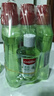 高露洁（Colgate）【会员店同款】茉莉绿茶漱口水1600ml 无酒精 温和清新口气去口臭 实拍图