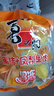 喜之郎蜜桔凤梨椰果果冻15杯共520g 休闲儿童解馋出游小零食下午茶 实拍图