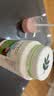 安利（Amway）纽崔莱儿童蛋白粉营养粉免疫力高蛋白饮品 940g（草莓味） 实拍图