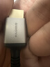 海备思HDMI线2.1高清8K视频线柔软细线电视显示器4K240Hz高刷新率360Hz连接线 实拍图