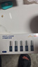 京东京造X京东PLUS会员联名款5号超性能碱性电池40节装 适用血压计/血糖仪/指纹锁/遥控器/挂钟/体脂称 实拍图