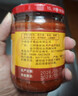 佳丰 沙县纯辣酱 福建小吃拌饭辣椒酱 火锅蘸料香辣下饭调味酱230g 实拍图