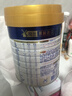美素佳儿（Friso）皇家幼儿配方奶粉3段（1-3岁幼儿适用）800g*6罐 乳铁蛋白 实拍图