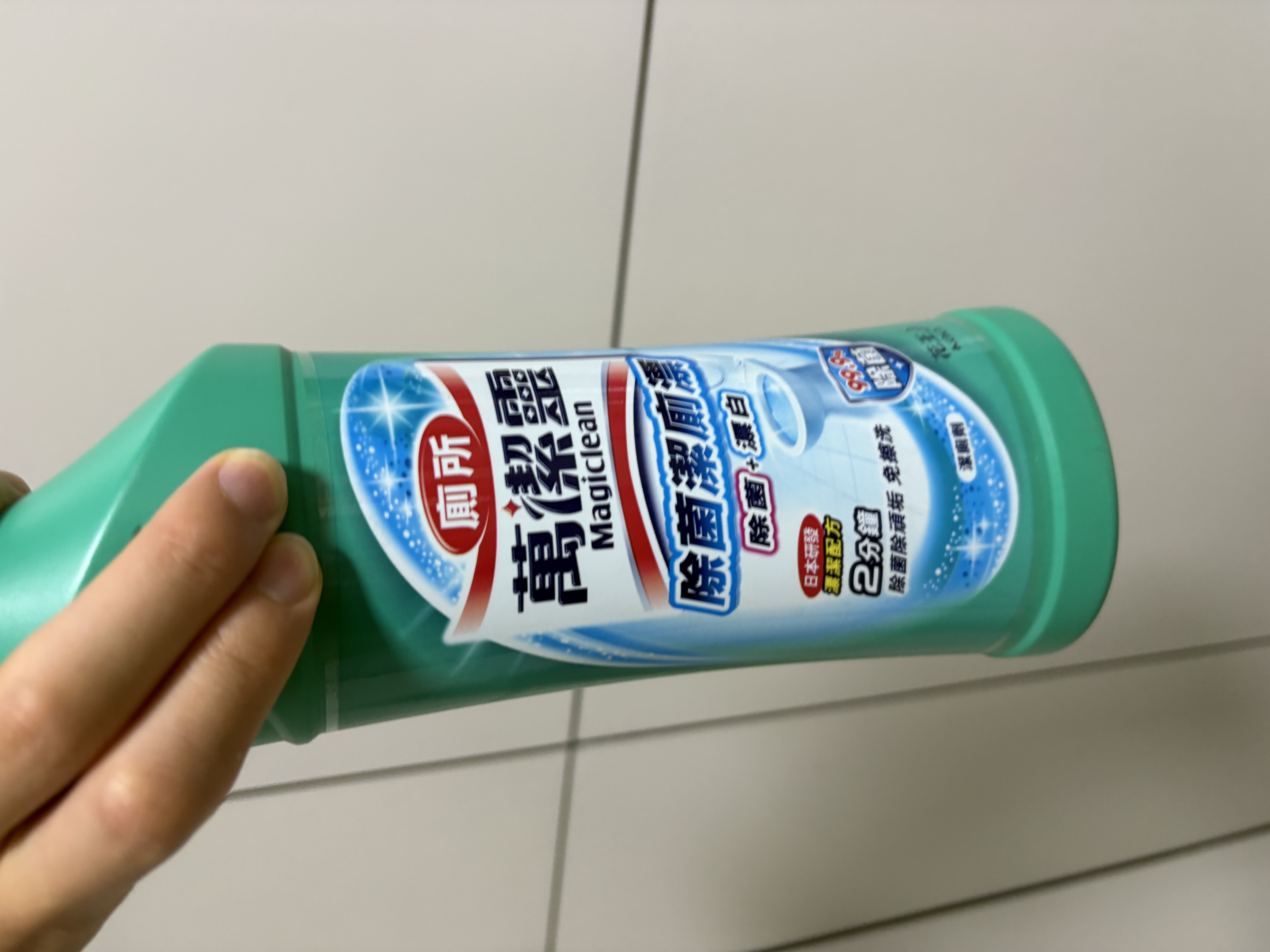 花王KAO洁厕剂 原装万洁灵洁厕漂原味清香500ml 洁厕灵厕所马桶清洁剂 实拍图