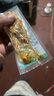 大漠兄弟牛板筋烧烤味250g内蒙特产即食牛肉下酒小吃独立小包装 实拍图
