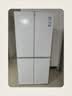 海尔（Haier）【小红花系列】498L十字门冰箱四开门双系统双净化99.99%抗菌变温空间HRF-S50WTC9U1国家补贴 实拍图