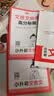 一本小升初文言文 2026版小学升初中语文必背古诗文阅读理解答题方法真题训练初一预习新知必刷题 实拍图