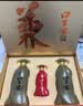 口子窖六年型 兼香型白酒 50度 550ml*2瓶 礼盒装 实拍图